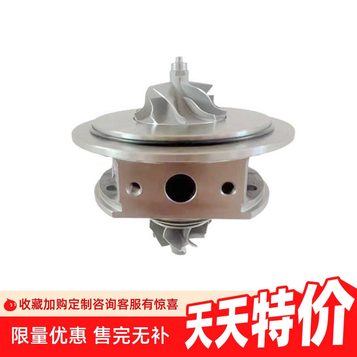 适用福特途睿欧新驭胜S350撼路者2.0T2.4T涡轮增压器机芯4G20B5L