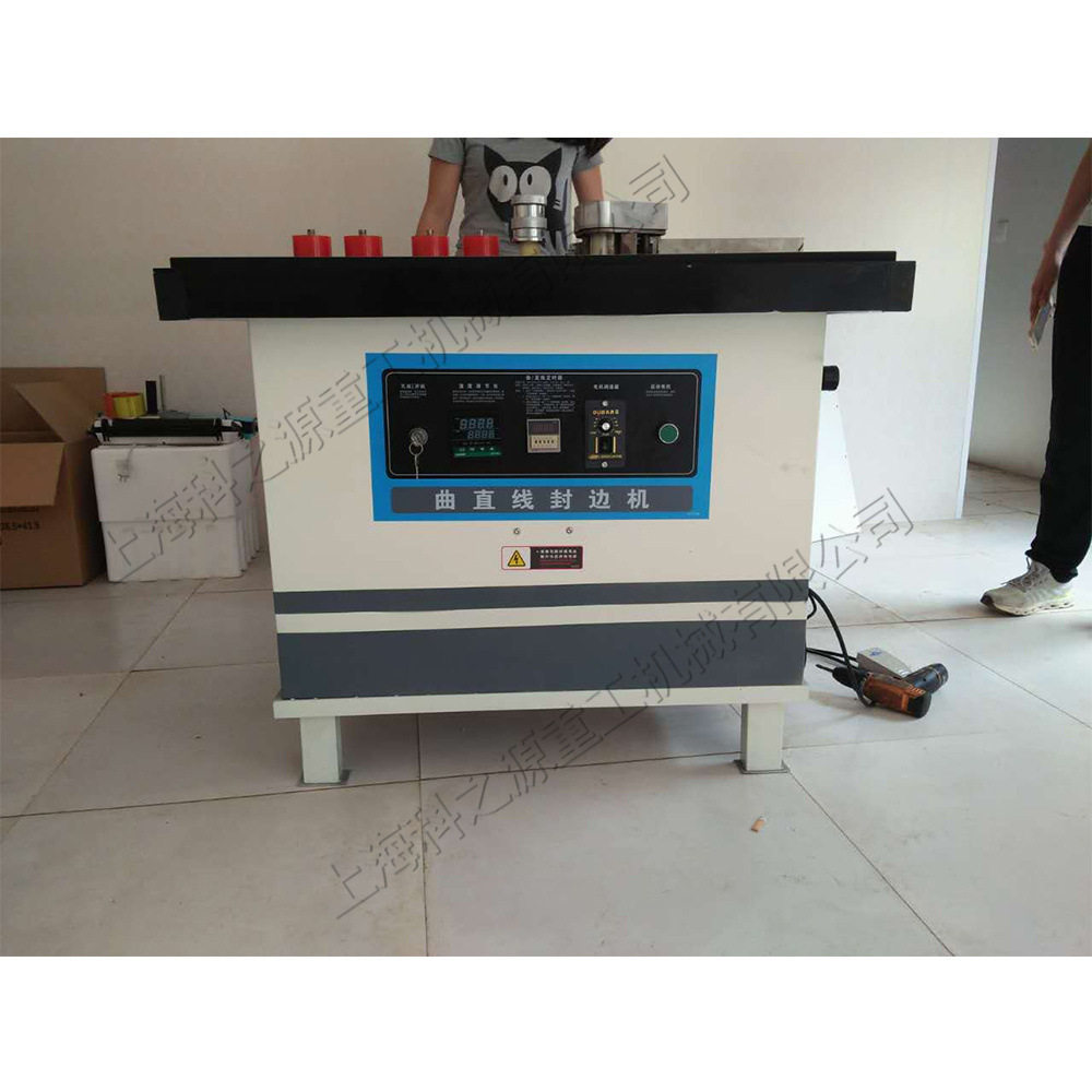 木质家具厂封边机 双胶办公桌椅边框包边机 自动断带板材围边机,五金/工具,封边机,淘宝优惠券,粉丝福利购,淘宝优惠卷