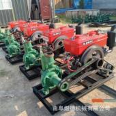 柴油机水泵 大流量清淤倒水灌溉农田混流抽水泵