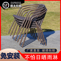 加厚戶(hù)外庭院露天陽(yáng)臺(tái)休閑藤椅