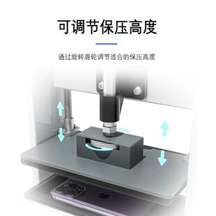 TBK201C保压具三星中框苹果后盖保压合模具贴压RWE屏模模具
