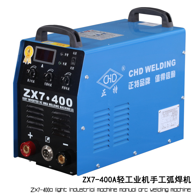 上海正特 ZX7-500A工业级手工弧焊机 电焊机 5.0焊条焊接机 包邮