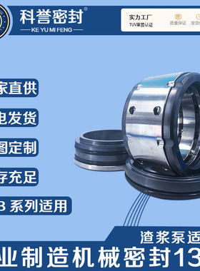 500HDT-V3265-21 500HDT-4200-19S-21S HB125-100-50 HB125-100-3