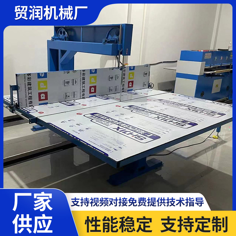 海绵珍珠棉精工立切机 精密型高速切割泡沫立切机 棕垫胶带分切机