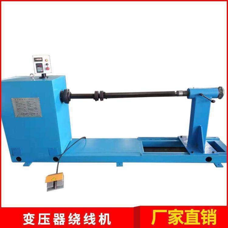 厂家货源桌面电源线变压器自动排线手动绞线机高压变压器绕线机,机械设备,其他机械设备,淘宝优惠券,粉丝福利购,淘宝优惠卷