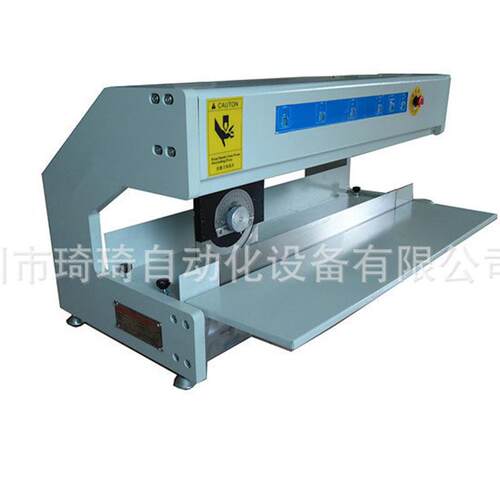 线路板分板板机QQZD-40桌面式分机pbc软板分板电机动程式加长pcb