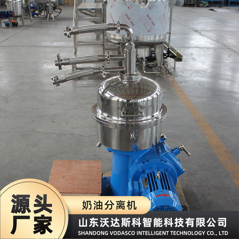 食品乳品果汁离心脱水机 奶酪炼乳脂净乳机 滤渣固液分离机械