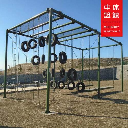 厂家生产陆海军400渡海dz001登障碍训练米器材摇摆台螺岛旋梯绳平