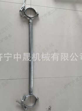 0.8-1.4米单体支柱防倒硬连接装置 FD125矿用防坠装置 DN300柱鞋