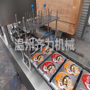 桶装 碗装 方便面封盖机 朝族冷面封口机 自动泡面收缩膜机 杯装