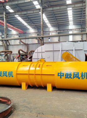 SDF-11#(2*75KW)隧道风机 隧道变频风机 公路隧道风机生产厂家