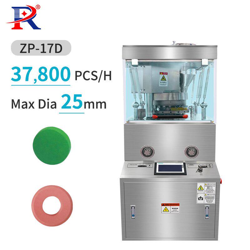 37800pcs/h Automatic Tablet Press machine製藥全自動壓片機