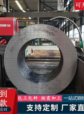 现货供应ND无缝钢管 考登钢管09CrCuSb耐硫酸腐蚀  焊管nd无缝管