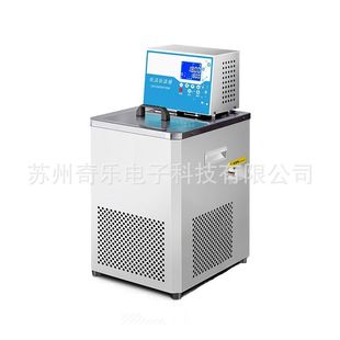 SC-6高精度恒温槽GX-2005高温循环器油槽DC0506低温恒温槽