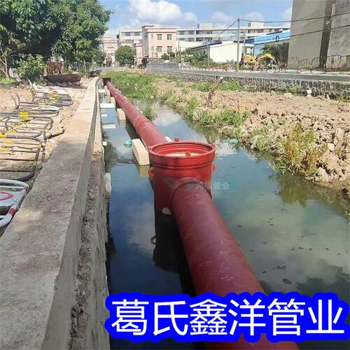 南昌承插 k12球墨铸铁顶管 承插开挖管 壁厚均匀无渗漏 厂家 保送