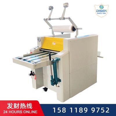 520C/720C带拉断液压油加温覆膜机Hydraulic lamination machine