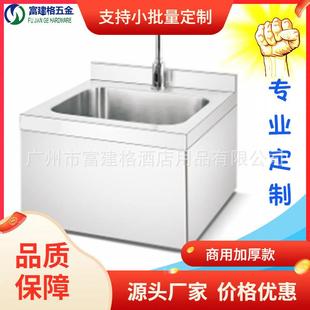 一体成型304水槽厨房洗手间201广州 普通挂墙洗手盆配龙头新款