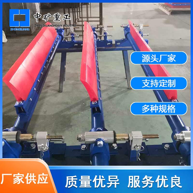 皮带用聚氨酯清扫器 合金H型皮带清扫器 P型二道输送带清扫器