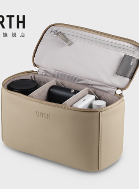 Urth Arkose 小型相机内胆包摄影包户外单反收纳包适用索尼佳能富士镜头包摄影保护套收纳袋微单相机包隔层