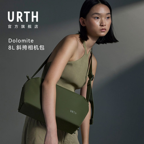Urth新升级大容量摄影单肩斜挎包
