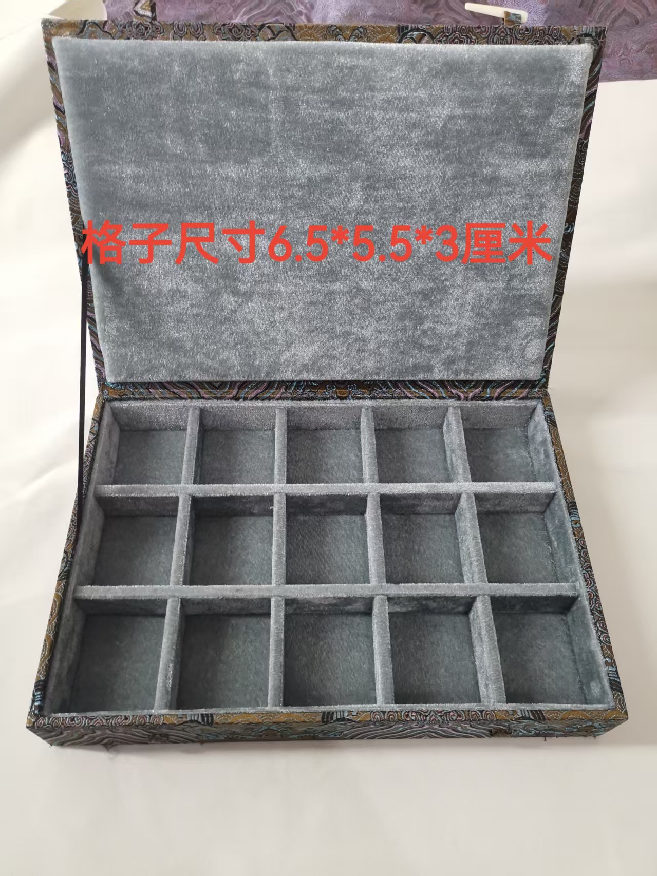 俊华锦盒首饰盒多格文玩玉器挂件摆件印石核桃手串手镯收纳盒