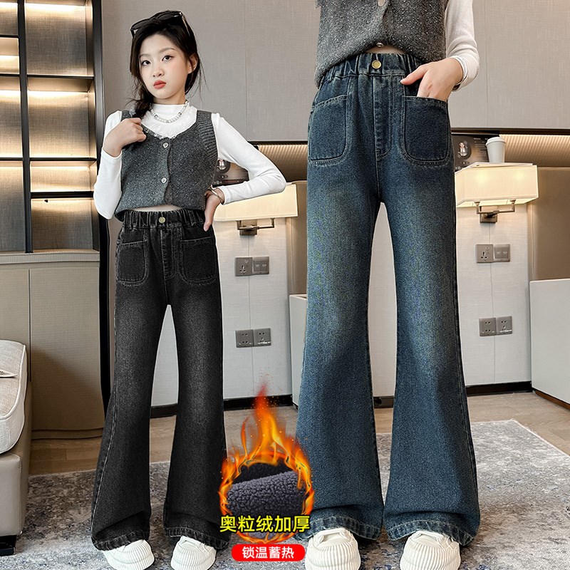 女童裤子秋冬款中大童外穿休闲儿童牛仔裤春秋弹力冬季加绒喇叭裤