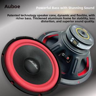 重低音扬声器发烧级6.5英寸8英寸10英寸12英寸专业汽车扬声器改装