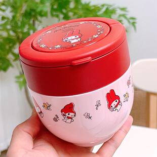 Skater史努比不锈钢双层保温饭盒午餐便当盒保温罐卡通儿童