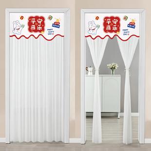 免打孔防蚊门帘布艺纱帘卧室蕾丝隔断风水帘双层家用隐私半帘 新款