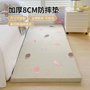 隔凉卧室卡通榻榻米地垫 可拆洗床边毯加厚宝宝防摔儿童爬行垫冬季