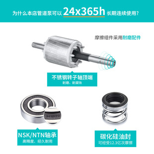 锅炉热水循环泵 丝口管道泵增压泵加压泵220V家用水泵离心泵立式