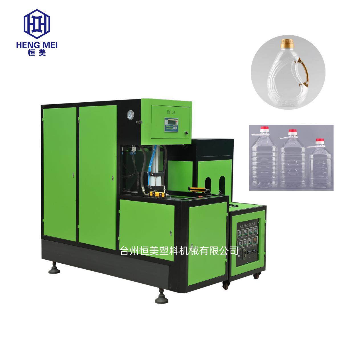 半自动500ml-5升一出一吹瓶机 油壶 水瓶 酒瓶 酱油瓶吹塑机,五金/工具,其他机械五金,淘宝优惠券,粉丝福利购,淘宝优惠卷