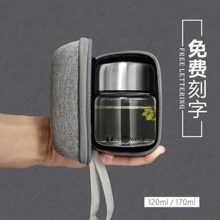 可携式单层玻璃杯 迷你小容量茶杯子男女士口袋茶杯个120ml定制lo