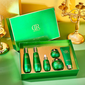 娇贝诗小绿宝瓶护肤品套装六件套提拉紧致抗皱爽肤水乳液精华盒装