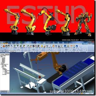 工业机器人/自动化设备/自动化作业方案设计/六轴机器人精密