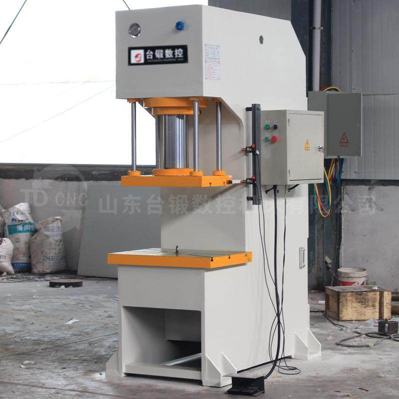 63吨100吨200吨单臂液压机C型单柱管材轴类校直机20t40吨油压机,五金/工具,其他机械五金,淘宝优惠券,粉丝福利购,淘宝优惠卷