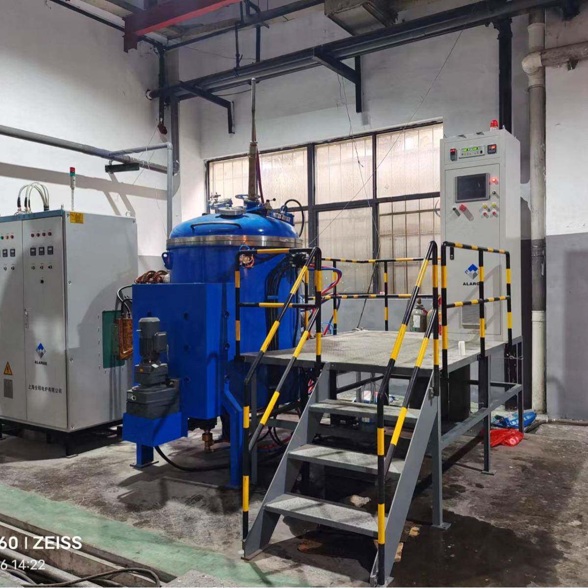 全硕直销真空感应加热熔炉稀土熔炼金属熔炼炉小型中频熔炼炉