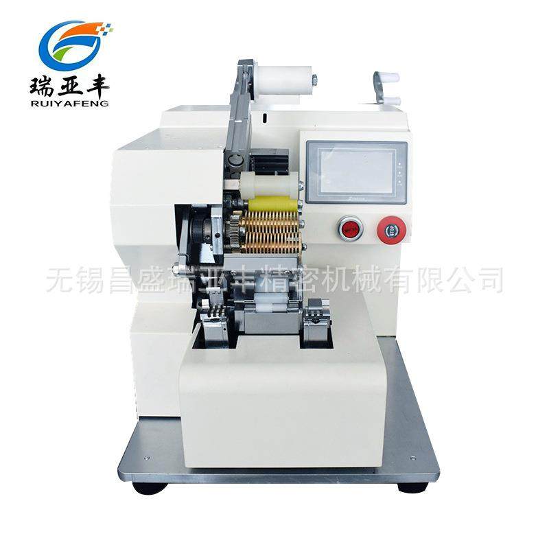 汽车线束胶带缠绕机通讯线缆胶布缠绕机非标制作机械手,五金/工具,其他机械五金,淘宝优惠券,粉丝福利购,淘宝优惠卷