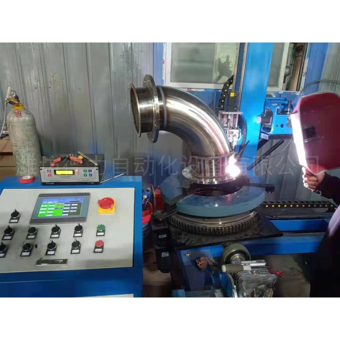 供应直管两端插接法兰自动焊数控管法兰焊接机不锈钢管封头专机