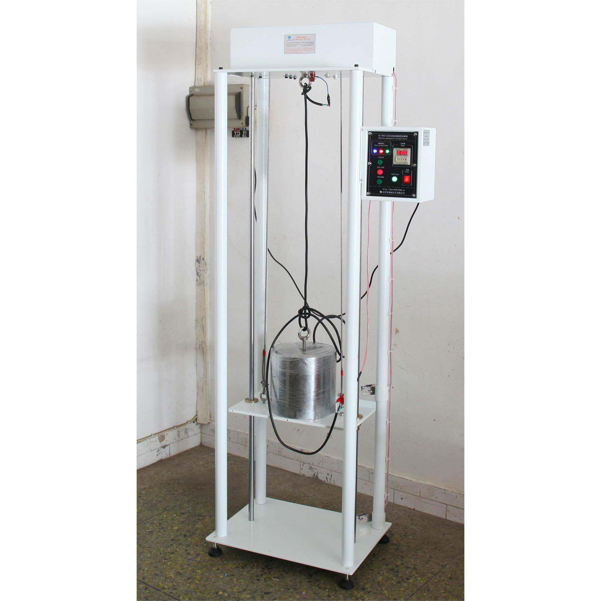 电源线吊重机械强度测试机SC-7762UL62电线机械强度试验机