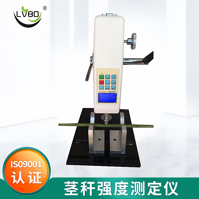YYD-1茎秆强度测定仪植物抗倒伏测定仪植物茎杆强度测定仪LS-2