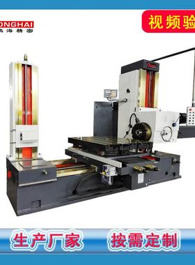 数显镗床tx611卧式铣镗床选装万能镗头