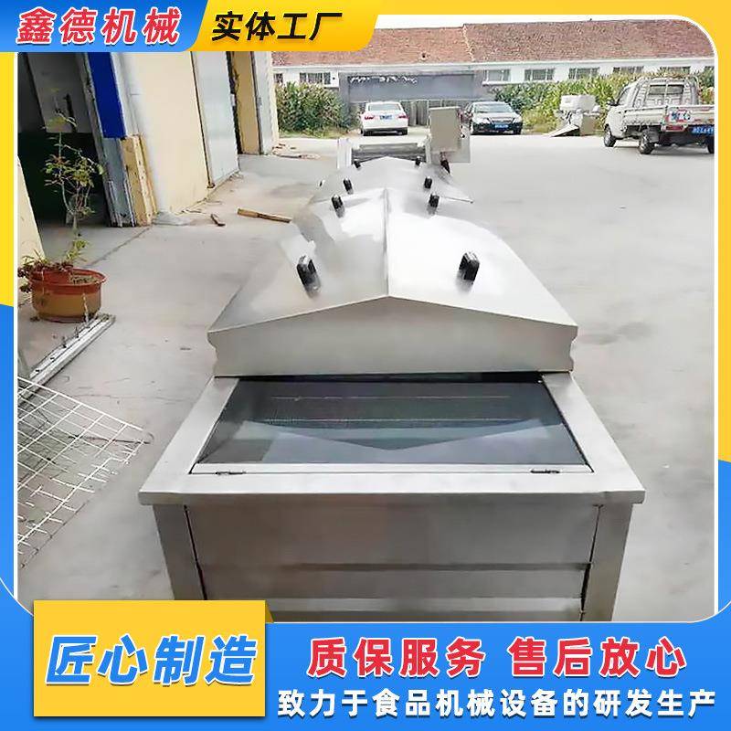 肉制品豆干巴氏杀菌机全自动竹笋海带杀青设备罐头不锈钢灭菌机