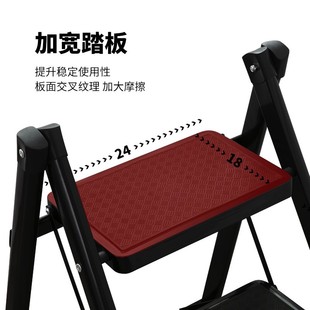 室内折叠人字梯家用小梯子家庭用加厚铝合金楼梯二三步多功能梯凳