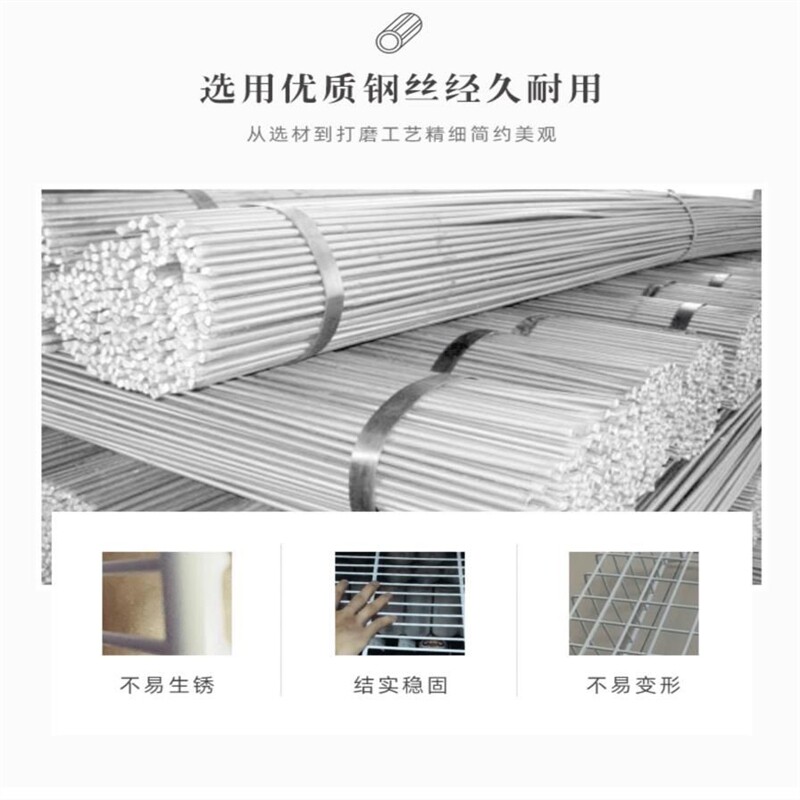 冷柜收纳厨房水果收纳筐分格篮杂货储物筐冰柜金属网格篮子置物框