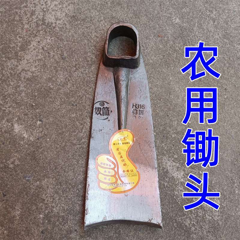 锄头农用园林园艺工具钓鱼除耙草锄草种菜短农具