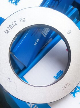 成量环规非标普通螺纹量规公制螺纹环规M78*2螺纹规止通规6g环规