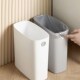 夹缝垃圾桶卫生间窄家用厨房无盖小号垃圾桶厕所缝隙专用放纸纸篓
