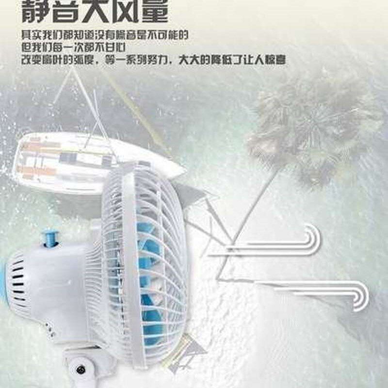 寝室可插电下铺大功率凉爽夹子式台扇学生小f扇两用床上夹式简易