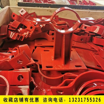管道支吊架管夹固定托架混凝土泵管125管托支座泵管支架泵管管卡8